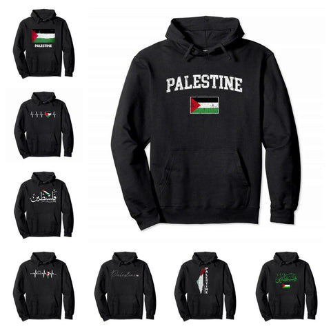 Palestine 🇯🇴 Hoodie Pullover